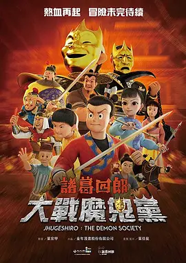 新婚女教师的呻吟